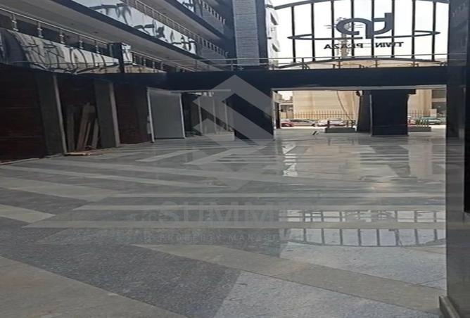 83666659 - Property Main Image