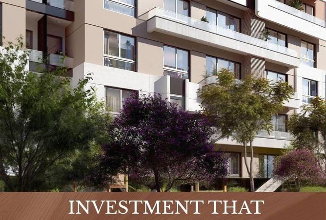 59245140 - صورة العقار 2