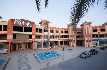 Clinic - 2 Bedrooms - 1 Bathroom for sale in Rehab October City - Hadayek October - 6 October City - Giza