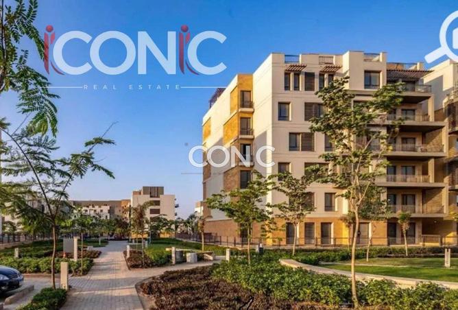 8538561 - صورة العقار 2