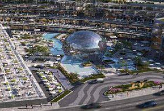 8709046 - صورة العقار 2