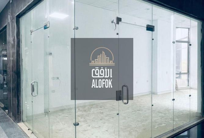 54759479 - Property Main Image