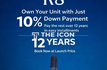 شقة - 2 غرف نوم - 2 حمامات للبيع في كمبوندات العاصمة الإدارية الجديدة - العاصمة الإدارية الجديدة - القاهرة