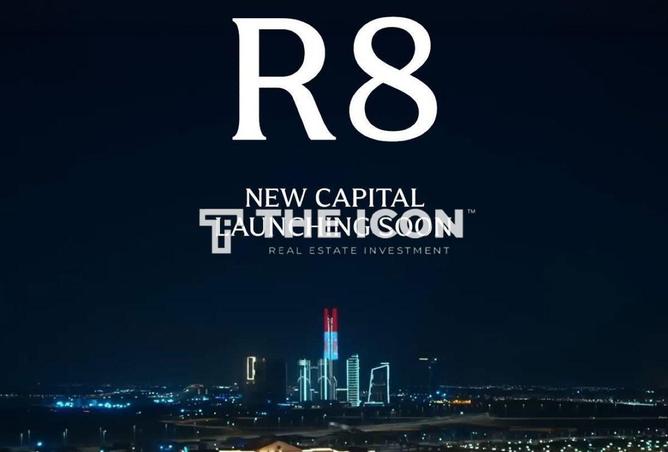 65155108 - صورة العقار 3