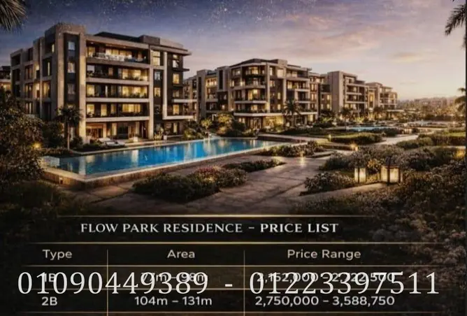 72190162 - صورة العقار 3