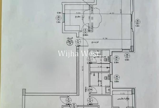 8690561 - Property Main Image