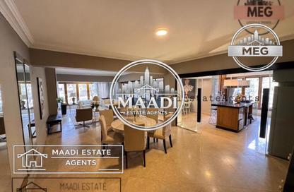 Apartment - 4 - 4 for rent in Street 251 - Degla - Hay El Maadi - Cairo Apartment - 4 - 4 for rent in Street 251 - Degla - Hay El Maadi - Cairo