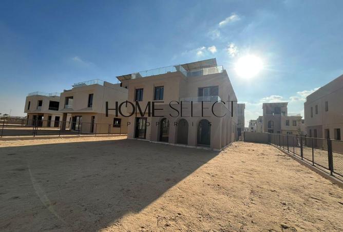 8458872 - صورة العقار 3