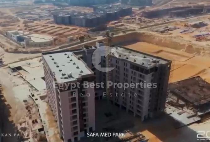 62649464 - صورة العقار 3