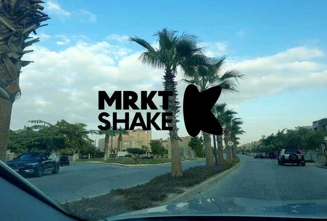 8513786 - صورة العقار 2