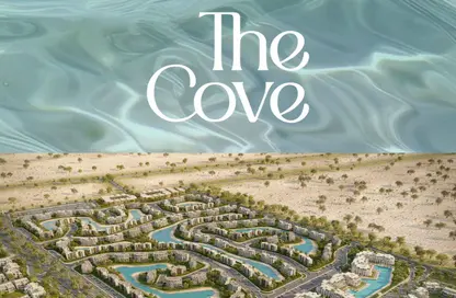 Chalet - 1 Bedroom - 1 Bathroom for sale in Silver Sands - Qesm Marsa Matrouh - North Coast