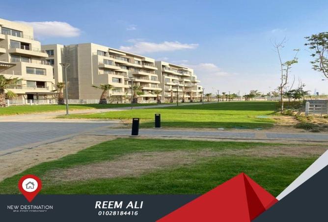 8632436 - صورة العقار 2