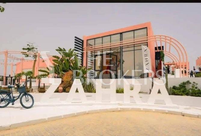 57999233 - صورة العقار 3