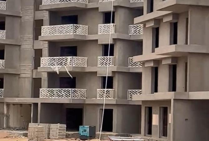 68270816 - الصورة الرئيسية للعقار