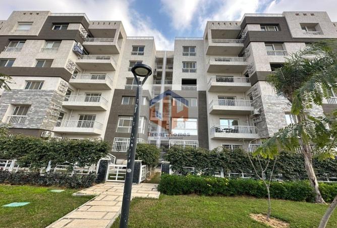 8460173 - الصورة الرئيسية للعقار