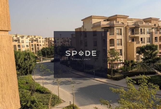 8585781 - Property Main Image