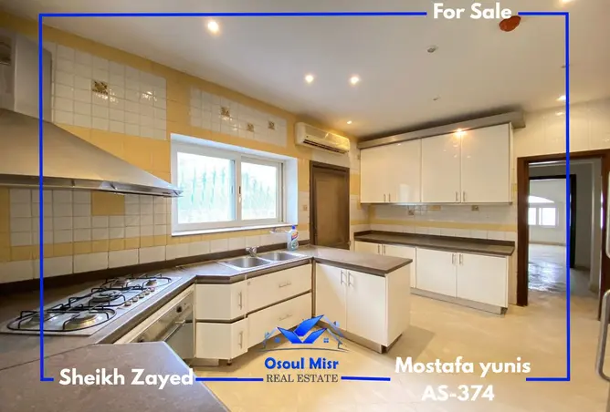 109634796 - Property Image 3
