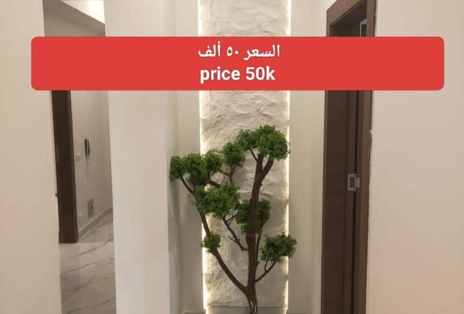 61687800 - الصورة الرئيسية للعقار