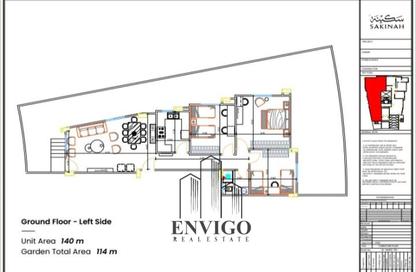 Apartment - 3 Bedrooms - 1 Bathroom for sale in North House - The 5th Settlement - New Cairo City - Cairo