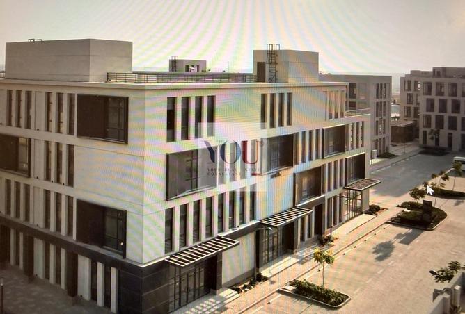 54503575 - صورة العقار 3