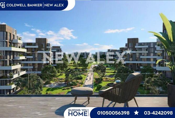 8718930 - صورة العقار 2