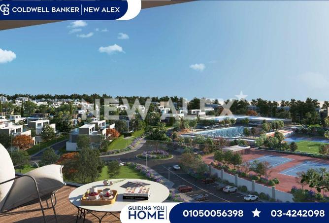 8718930 - صورة العقار 3