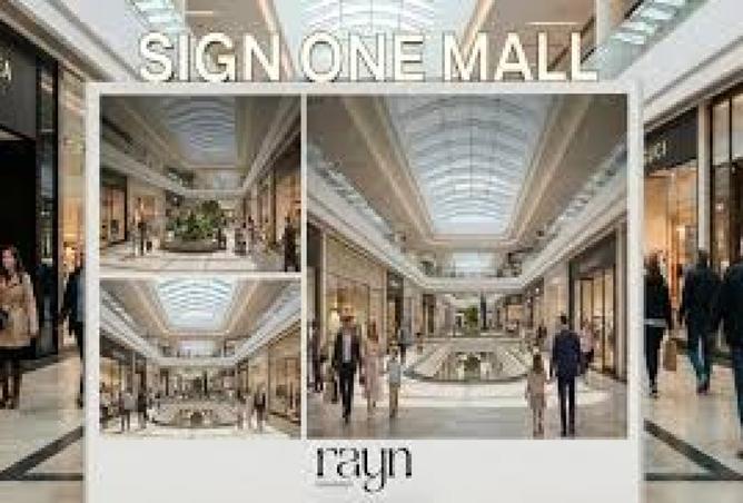 8417905 - صورة العقار 2