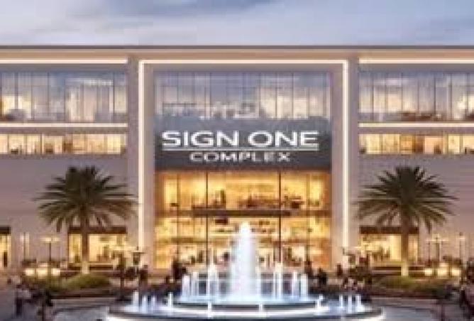 8417905 - صورة العقار 3