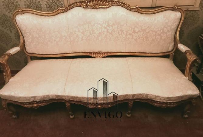 8570529 - صورة العقار 2