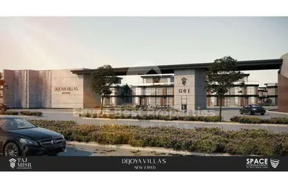 شقة - 3 غرف نوم - 3 حمامات للبيع في دي جويا ريزيدنس - مدينة زايد الجديدة - الشيخ زايد - الجيزة شقة - 3 غرف نوم - 3 حمامات للبيع في دي جويا ريزيدنس - مدينة زايد الجديدة - الشيخ زايد - الجيزة