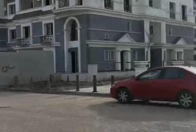 8548170 - صورة العقار 2