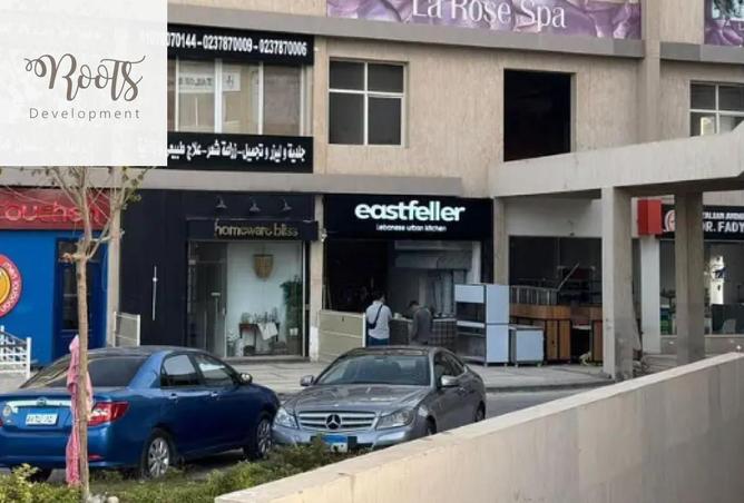 64381700 - صورة العقار 2