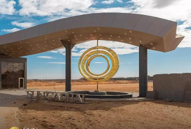 66438669 - صورة العقار 3