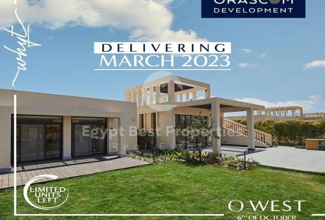 8572325 - Property Image 2