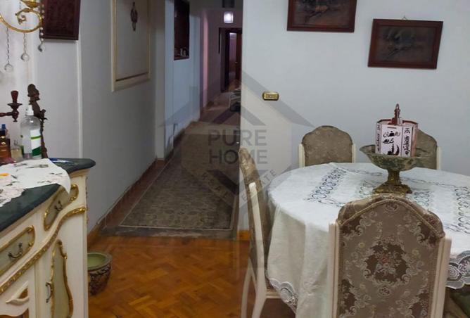 8701455 - Property Image 3