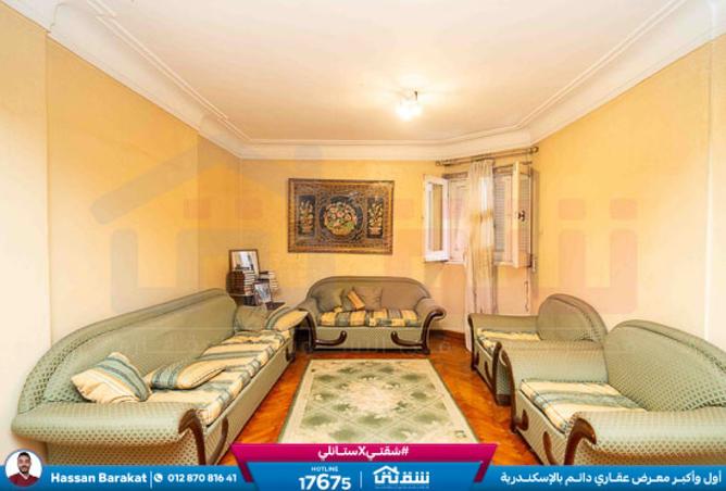 8430105 - Property Image 2