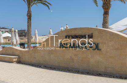 Chalet - 1 Bedroom - 1 Bathroom for sale in Marassi - Sidi Abdel Rahman - North Coast