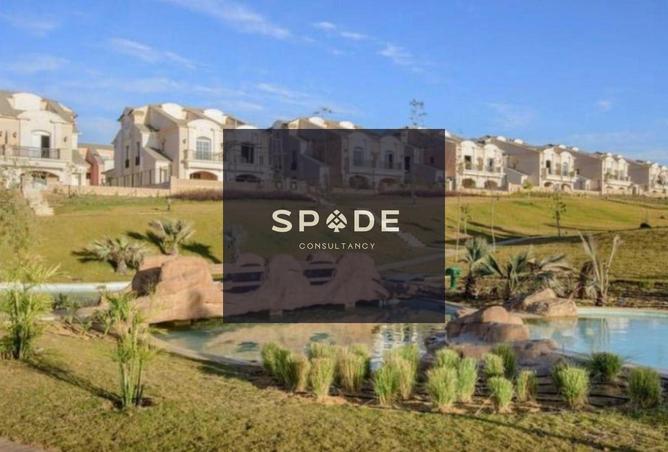 8569736 - صورة العقار 2