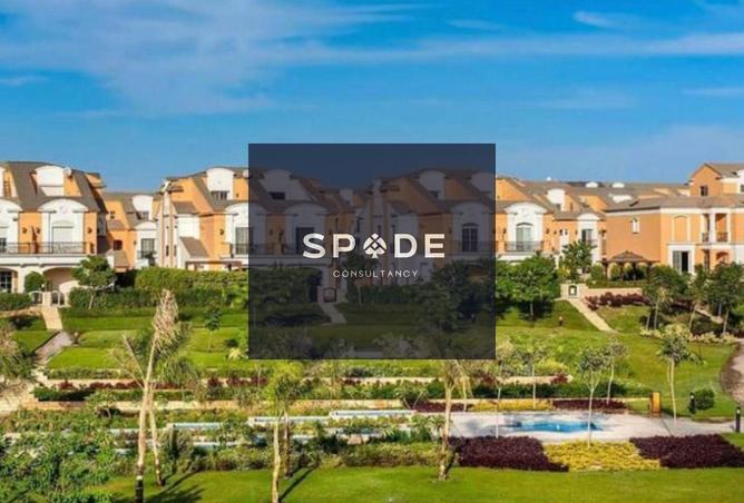 8569736 - صورة العقار 3