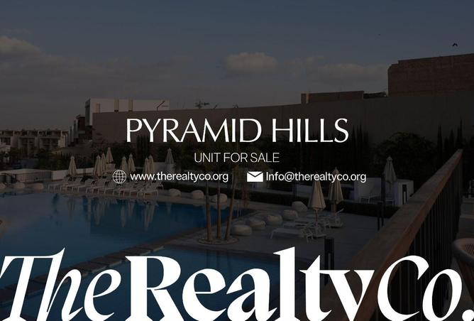 70363859 - صورة العقار 3