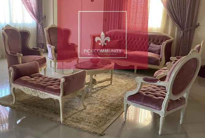 8572042 - Property Image 2