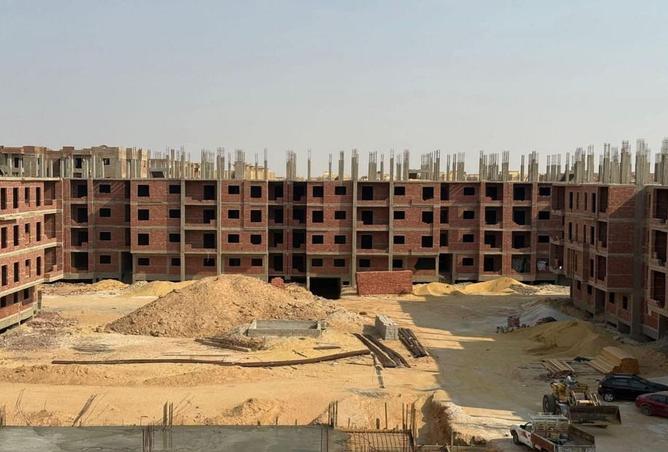 66966460 - صورة العقار 2