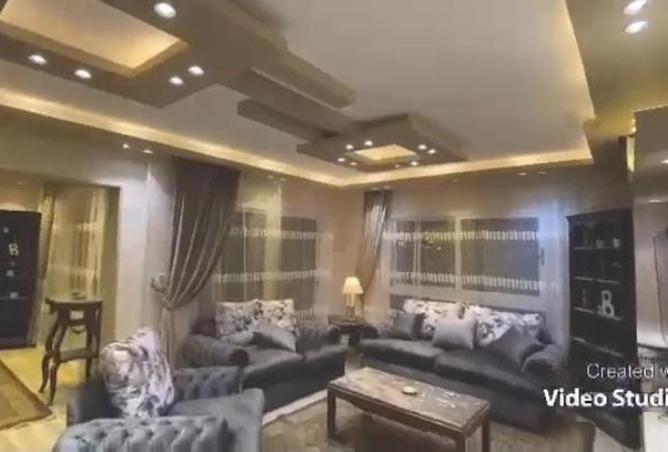 8714399 - صورة العقار 3