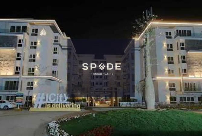 8431310 - Property Main Image