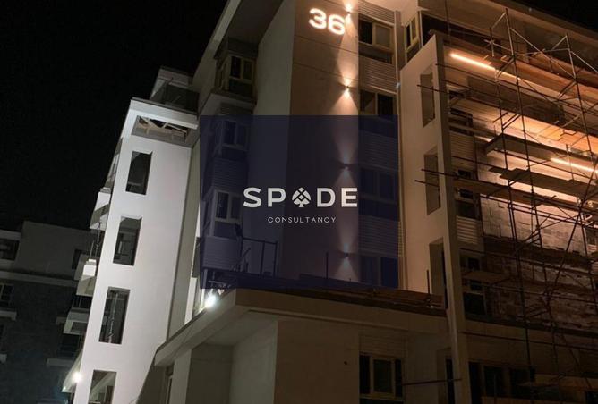 8431310 - صورة العقار 2