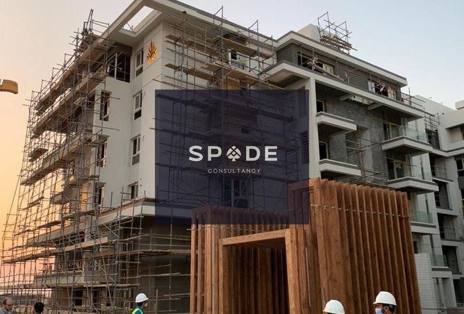 8431310 - صورة العقار 3