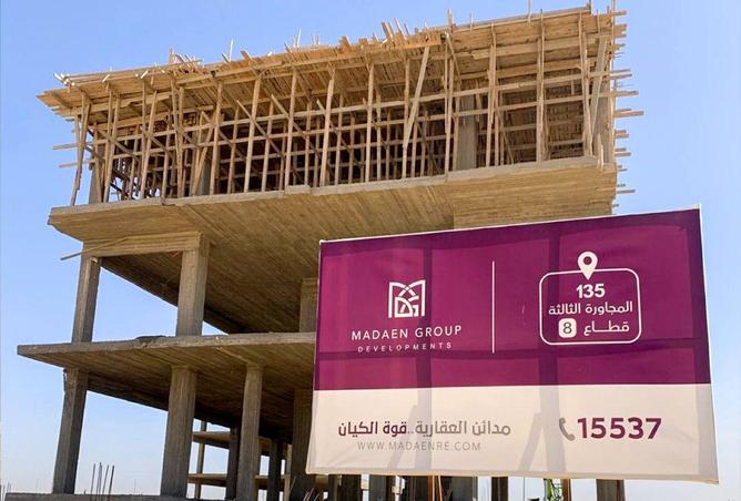 59737729 - الصورة الرئيسية للعقار