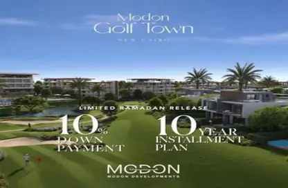 Apartment - 1 Bedroom - 1 Bathroom for sale in Modon Golf Town - The 6th Settlement - New Cairo City - Cairo