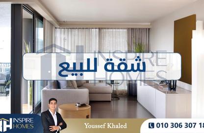 Apartment - 2 Bedrooms - 1 Bathroom for sale in Smouha - Hay Sharq - Alexandria