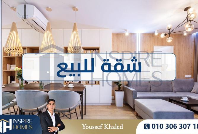 8610441 - صورة العقار 3